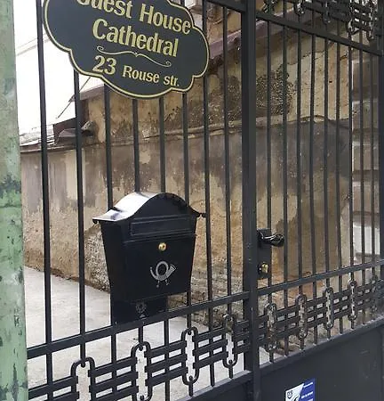 Cathedral * Варна